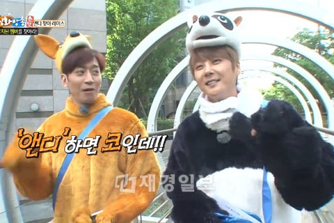 グループ神話(SHINHWA)がメンバー間の友情を再認識した。