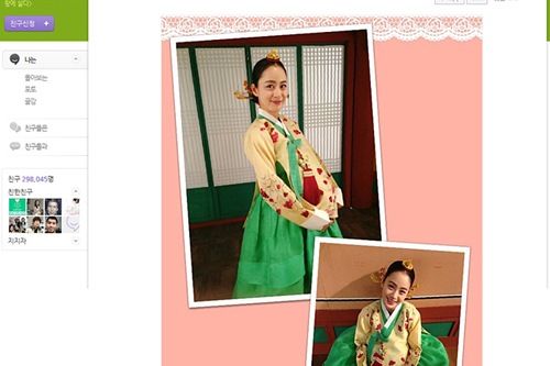 SBS月火ドラマ『張玉貞、愛に生きる』でユ・アイン（イ・スン役）の子供を身ごもったキム・テヒ（玉貞役）が、臨月ショットを公開した。写真＝キム・テヒのme2dayより