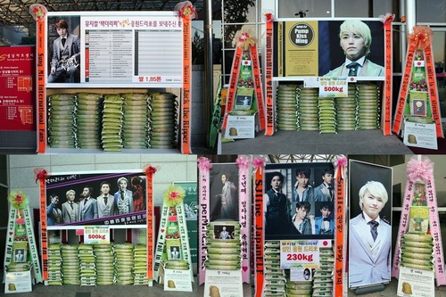 SUPER JUNIORソンミンの多国籍ファンが、ミュージカル『ジャック・ザ・リッパー』に出演するソンミンに、ドリーミー米花輪を送り応援した。写真＝ドリーミー