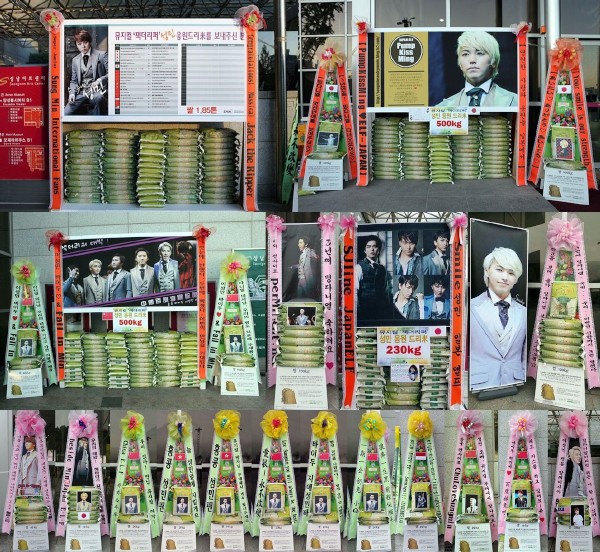 SUPER JUNIORソンミンの多国籍ファンが、ミュージカル『ジャック・ザ・リッパー』に出演するソンミンに、ドリーミー米花輪を送り応援した。写真＝ドリーミー