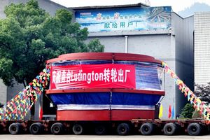 出荷された世界最大のポンプ水車（写真：東芝）