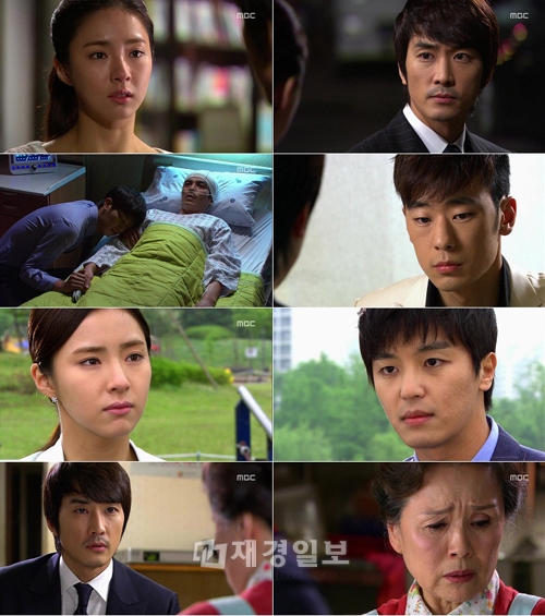 今週、一人の男の長い“愛の旅”に、終止符が打たれる。