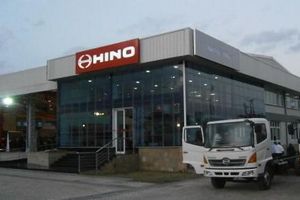 ケニアの首都ナイロビに新設した販売・サービス拠点(写真:日野自動車) ケニアの首都ナイロビに新設した販売・サービス拠点(写真:日野自動車)