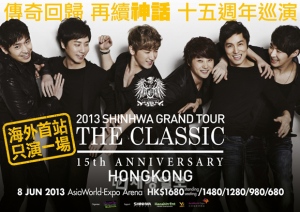 神話(SHINHWA)が、本格的なアジアツアーに乗り出す。写真=神話カンパニー 神話(SHINHWA)が、本格的なアジアツアーに乗り出す。写真=神話カンパニー