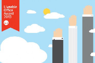 ハーマンミラー社がオフィスデザインのコンペを開催 - 快適に働けるオフィスのあり方とは