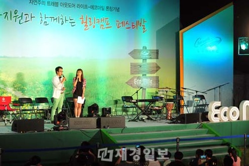 8日、ファッショングループ「ヒョンジ」の女性カジュアルブランド「クロコダイルレディー」が、専属モデルであるハ・ジウォンとともに“ヒーリングトークコンサート”を開催した。