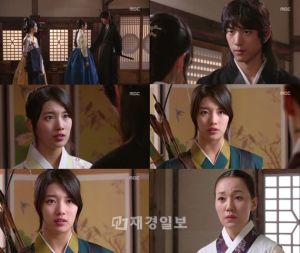 MBCドラマ『九家の書』で、スジの純情な姿が視聴者を感動させた。 MBCドラマ『九家の書』で、スジの純情な姿が視聴者を感動させた。