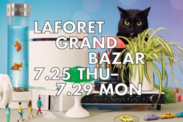 ラフォーレ原宿、夏のグランバザール開催 - 35周年で35円均一タイムセールも
