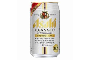 「アサヒクラシックプレミアム」（画像：ユニーグループ・ホールディングス）