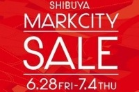 渋谷マークシティ 2013年夏のセールが6月28日からスタート