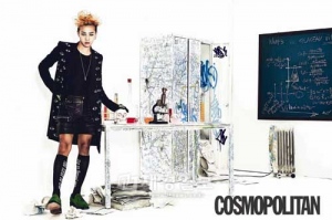 韓国の清涼飲料水『グラソービタミンウォーター』とG-DRAGONのコラボレーショングラビアが、『コスモポリタン』7月号を通じて公開される。写真=コスモポリタン 韓国の清涼飲料水『グラソービタミンウォーター』とG-DRAGONのコラボレーショングラビアが、『コスモポリタン』7月号を通じて公開される。写真=コスモポリタン