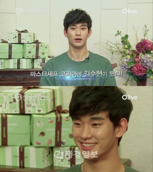 キム・スヒョンが、O’liveチャンネル『マスターシェフ・コリア2』(以下『マ・シェ・コ2』に特別出演する。 キム・スヒョンが、O’liveチャンネル『マスターシェフ・コリア2』(以下『マ・シェ・コ2』に特別出演する。