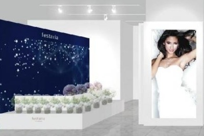 フォーエバーマークのダイヤをラインナップ「エンゲージメントフェア」開催