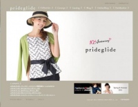 「プライドグライド」2013年春夏商品をもってブランド事業終了を発表