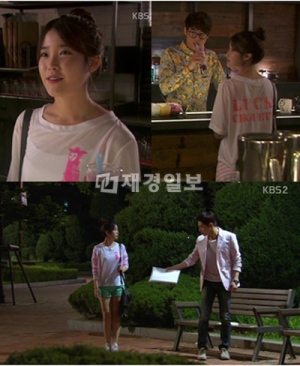 KBS2週末ドラマ『最高だ、イ・スンシン』で末娘イ・スンシンを熱演中のIUの“爽やかファッション”が注目を集めている。写真=KBS2週末ドラマ『最高だ、イ・スンシン』キャプチャ KBS2週末ドラマ『最高だ、イ・スンシン』で末娘イ・スンシンを熱演中のIUの“爽やかファッション”が注目を集めている。写真=KBS2週末ドラマ『最高だ、イ・スンシン』キャプチャ