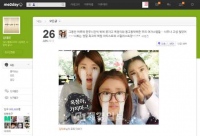 キム・テヒのユーモアセンスがドラマ終了後も世間の心をつかんだ。写真＝キム・テヒのミートゥディ