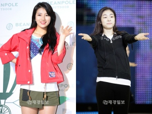 Miss Aスジとキム・ヨナが、“スマートフォンをもっとも上手に使いそうな‘スマートな’スター” 1位と2位に選ばれた。 Miss Aスジとキム・ヨナが、“スマートフォンをもっとも上手に使いそうな‘スマートな’スター” 1位と2位に選ばれた。