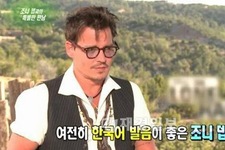 映画『ローン・レンジャー』でトント役を演じるジョニー・デップが、流暢な韓国語で映画をPRした。