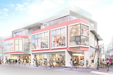 原宿・竹下通りに新ランドマーク「キュートキューブハラジュク」 MONKIが関東初出店 