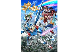 「ガンダムビルドファイターズ」10月より放映開始（画像：バンダイ）
