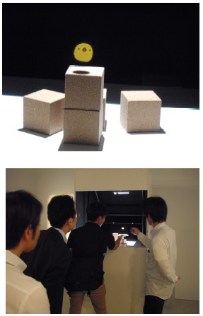 アスカネット＜２４３８＞（東マ）が開発したＡＩ（Ａｅｒｉａｌ　Ｉｍａｇｉｎｇ）プレートを活用した、斬新な組み込み作品「でるキャラ」が、江東区の日本科学未来館で本日（７月４日）から開催の展覧会「現実拡張工房」で公開された。