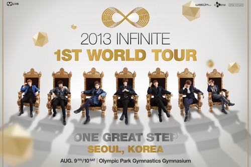 INFINITEが、初のワールドツアー「ONE GREAT STEP」の第2次ポスターを公開した。