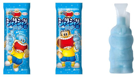 「シャリシャリ君ソーダ」（画像：赤城乳業）
