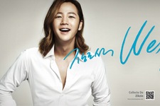 俳優チャン・グンソクが、単なるスターを越えた“韓流ブランド”として異例の活動を行い、話題となっている。写真＝ツリージェイカンパニー