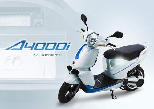 世界初のスマホとつながる電動バイクを発表（画像：テラモーターズ）