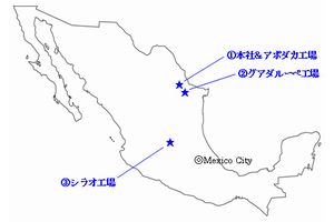 DNMX各工場所在地（画像：デンソー）