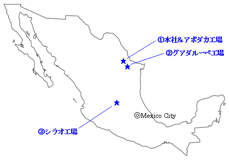 DNMX各工場所在地（画像：デンソー）