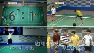 2PMニックンのバドミントンの実力は想像以上だった。写真=KBS2 「ホドン&チャンミンの芸・体・能 」 2PMニックンのバドミントンの実力は想像以上だった。写真=KBS2 「ホドン&チャンミンの芸・体・能 」