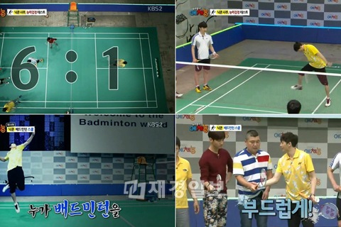 2PMニックンのバドミントンの実力は想像以上だった。写真＝KBS2 「ホドン＆チャンミンの芸・体・能 」