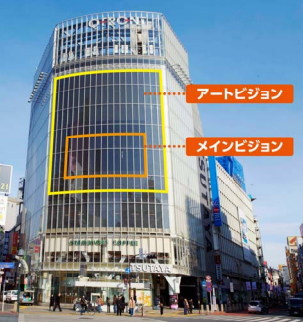 ヒビノ＜２４６９＞（ＪＱＳ）は、１１日ソニービジネスソリューションと連携し、渋谷駅ハチ公口交差点前にある東京急行電鉄の「Ｑ’Ｓ　ＥＹＥ」に・・・。