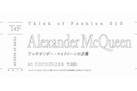 「アレキサンダー・マックイーン」にフィーチャーしたトークイベントを開催