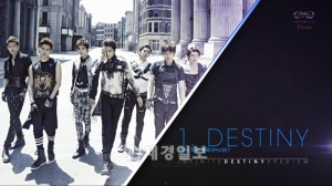 16日にカムバックを控えたINFINITEが、新アルバム『DESTINY』の全曲プレビュー映像を公開した。 16日にカムバックを控えたINFINITEが、新アルバム『DESTINY』の全曲プレビュー映像を公開した。