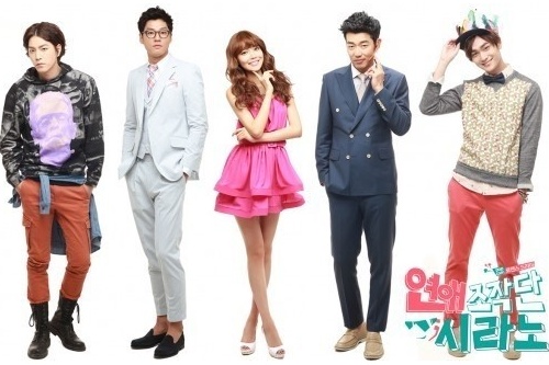 少女時代スヨン出演のラブコメディードラマ『恋愛操作団:シラノ』、日本初放送が決定! 少女時代スヨン出演のラブコメディードラマ『恋愛操作団:シラノ』、日本初放送が決定!