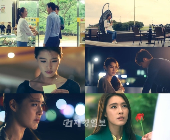 元AFTERSCHOOLのカヒが、初主演を務めるSNSドラマ『まだ別れていないから』で完璧なファッションを披露して話題を集めている。