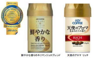 キーコーヒー＜２５９４＞（東１）１４年３月期第１四半期（４～６月）は、営業・経常益ともに７割超の大幅増益、四半期利益は同２．２倍となり、期初に開示した通期業績予想に対し営業利益６６．９％など、売り上げ、利益ともに巡航速度を上回っており業績修正への期待が膨らむ。