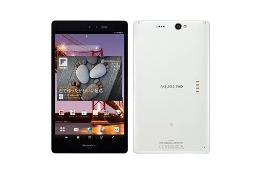 「AQUOS PAD SH-08E」(画像:NTTドコモ) 「AQUOS PAD SH-08E」(画像:NTTドコモ)