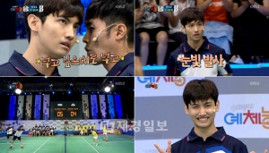 東方神起チャンミンの反撃が始まった。写真＝『僕らの町の芸・体・能』キャプチャ