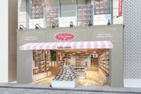下着・インナーウェア「チュチュアンナ」原宿竹下通り店がフルリニューアルオープン