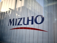 みずほ銀行が住宅ローンの金利の優遇幅を拡大することが分かった。