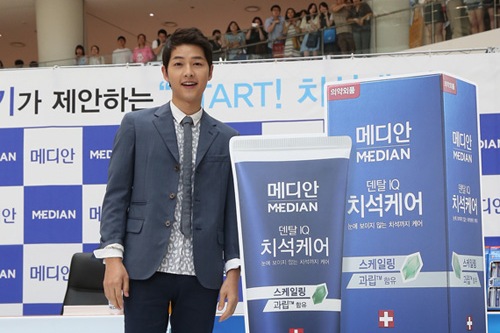 アモーレパシフィックのトータルオーラルケアブランド「メディアン」(MEDIAN)が、専属モデルを務める俳優ソン・ジュンギとともに歯石ケアキャンペーンのイベントを行なった。