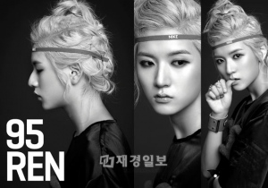 NU'ESTが今月22日からの活動再開を控える中、強いインパクトのあるレンの白黒ティーザー写真が公開された。 NU'ESTが今月22日からの活動再開を控える中、強いインパクトのあるレンの白黒ティーザー写真が公開された。