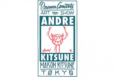 メゾン キツネでアンドレ・サレヴァの展覧会 - 作品やポスター、限定Tシャツ、トートバッグを販売