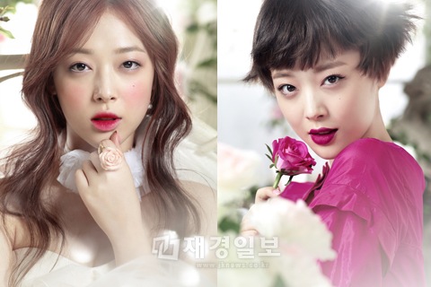 f(x)ソルリの今秋のメイクアップトレンドが収められたグラビアが公開され、話題になっている。