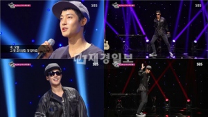 キム・ヒョンジュンが、これまでのオーディション志願者とはレベルの違うオーディションファッションを披露し、話題になっている。写真=SBS『裸足の友達』 キム・ヒョンジュンが、これまでのオーディション志願者とはレベルの違うオーディションファッションを披露し、話題になっている。写真=SBS『裸足の友達』