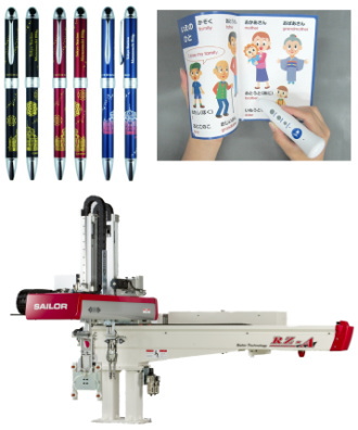 伝統ある万年筆、最新の電子ペンなど幅広い文具とロボット製造・販売のセーラー万年筆＜７９９２＞（東２）は、第２四半期をボトムに下期以降来期に向けて、業績回復スピードを加速しそうだ。