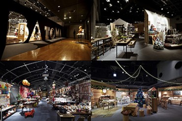 合同展示会「場と間 vol.5」がラフォーレミュージアム原宿、表参道ヒルズの2会場で開催